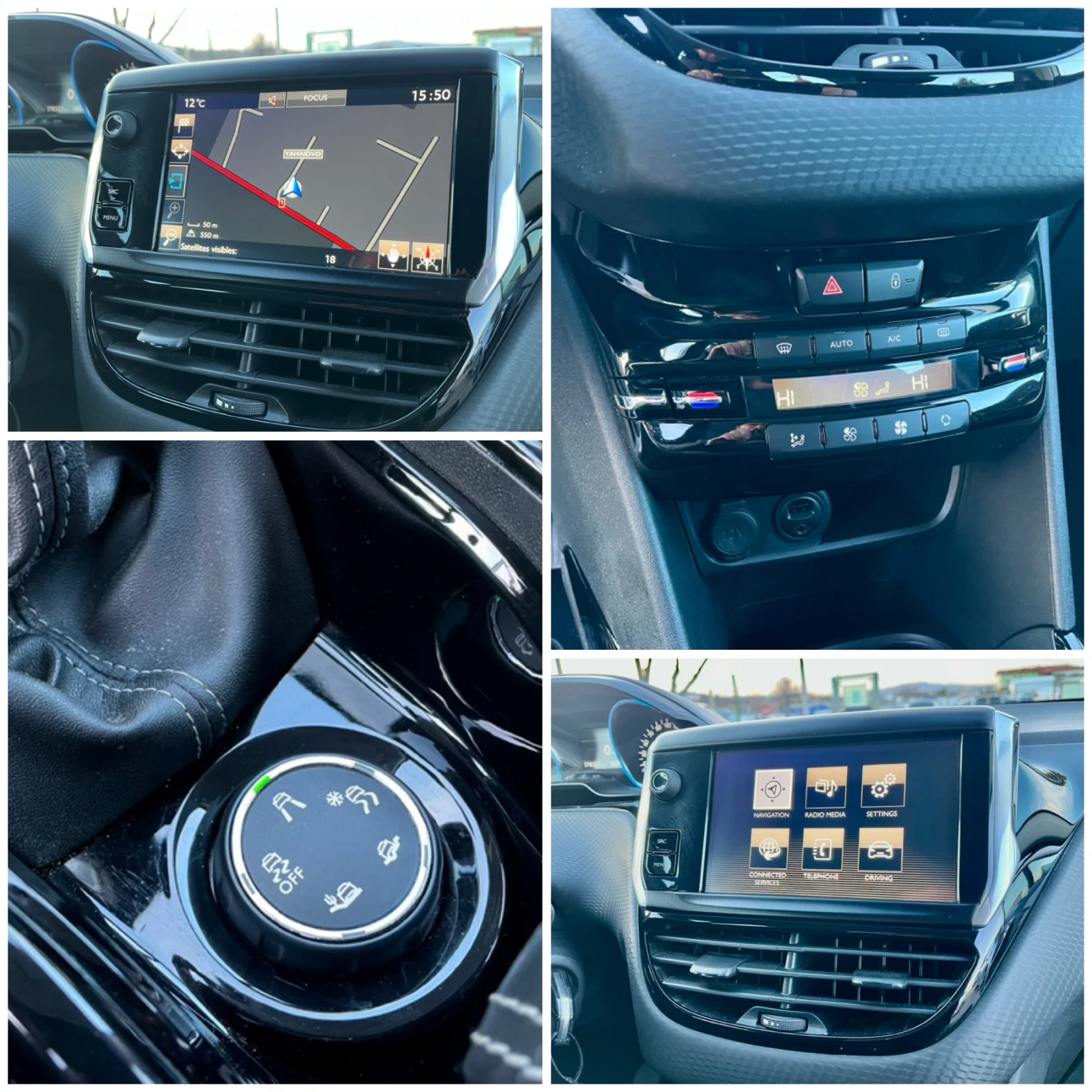 Peugeot 2008 1.6 BlueHDi - Allure  - изображение 10