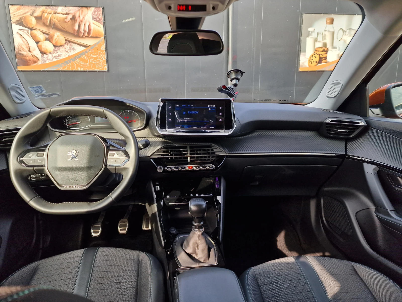 Peugeot 2008 allure, снимка 9 - Автомобили и джипове - 53869581