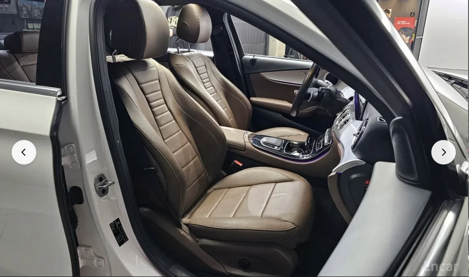 Mercedes-Benz E 250 AVANTGARDE* LANE* ASSIST* 360КАМЕРА* ПОДГРЕВ* , снимка 12 - Автомобили и джипове - 54019198