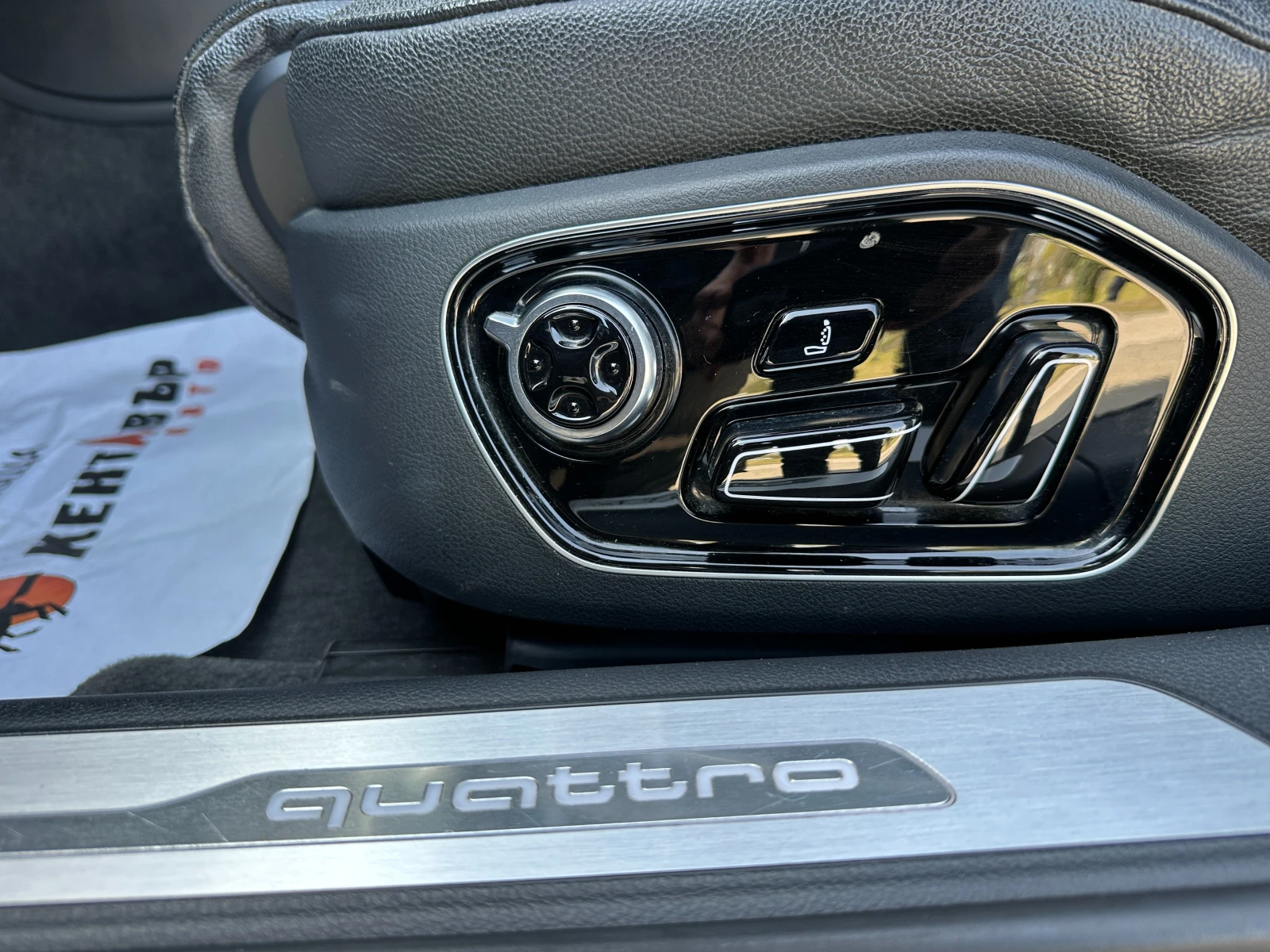 Audi A8 | Mobile.bg � ����������� 12