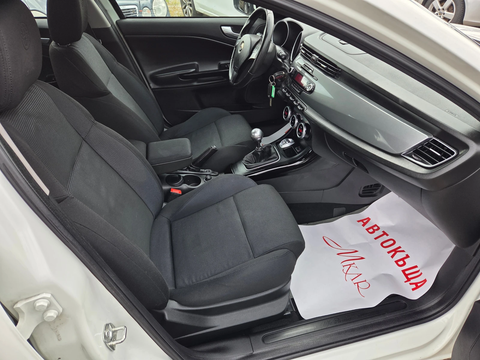 Alfa Romeo Giulietta 1.4T/GPL, снимка 9 - Автомобили и джипове - 54279838