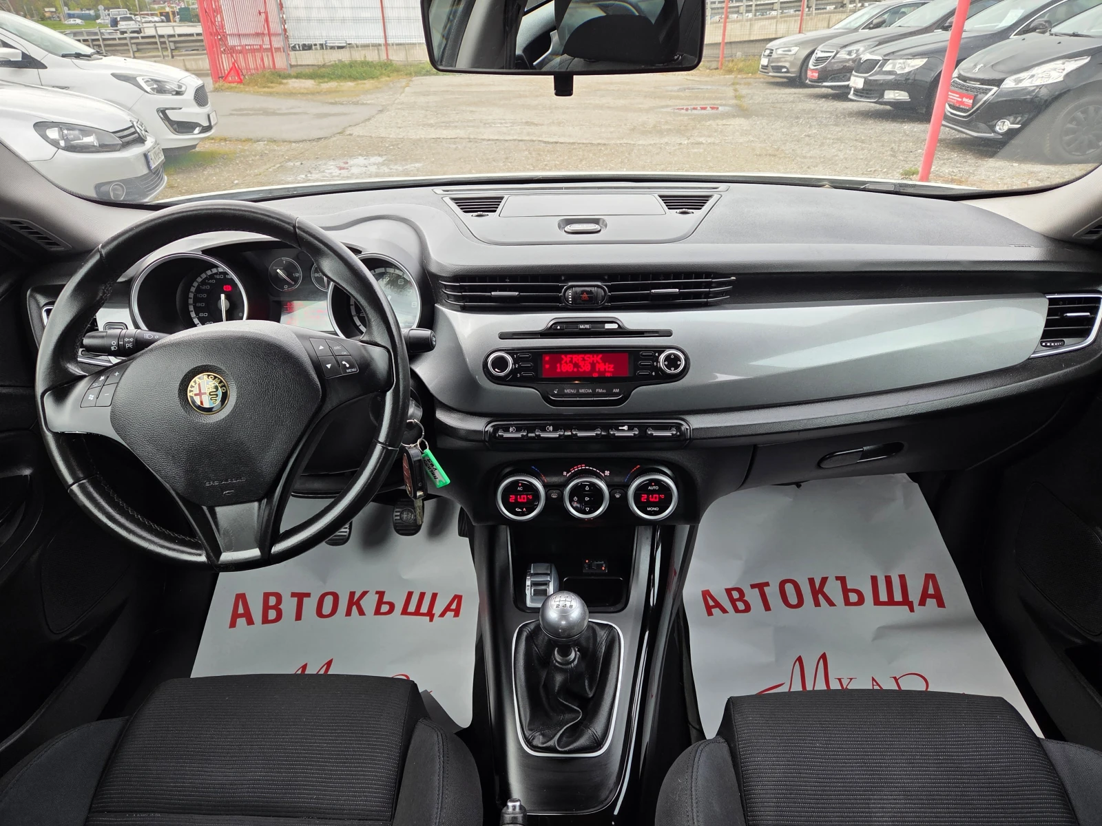 Alfa Romeo Giulietta 1.4T/GPL, снимка 11 - Автомобили и джипове - 54279838