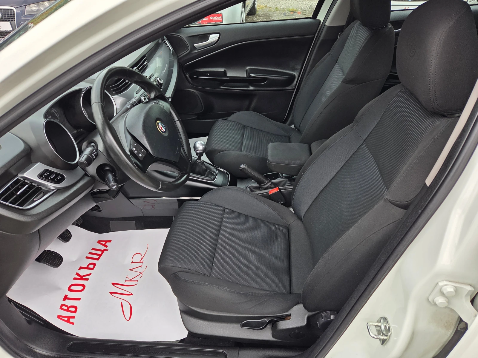 Alfa Romeo Giulietta 1.4T/GPL, снимка 7 - Автомобили и джипове - 54279838