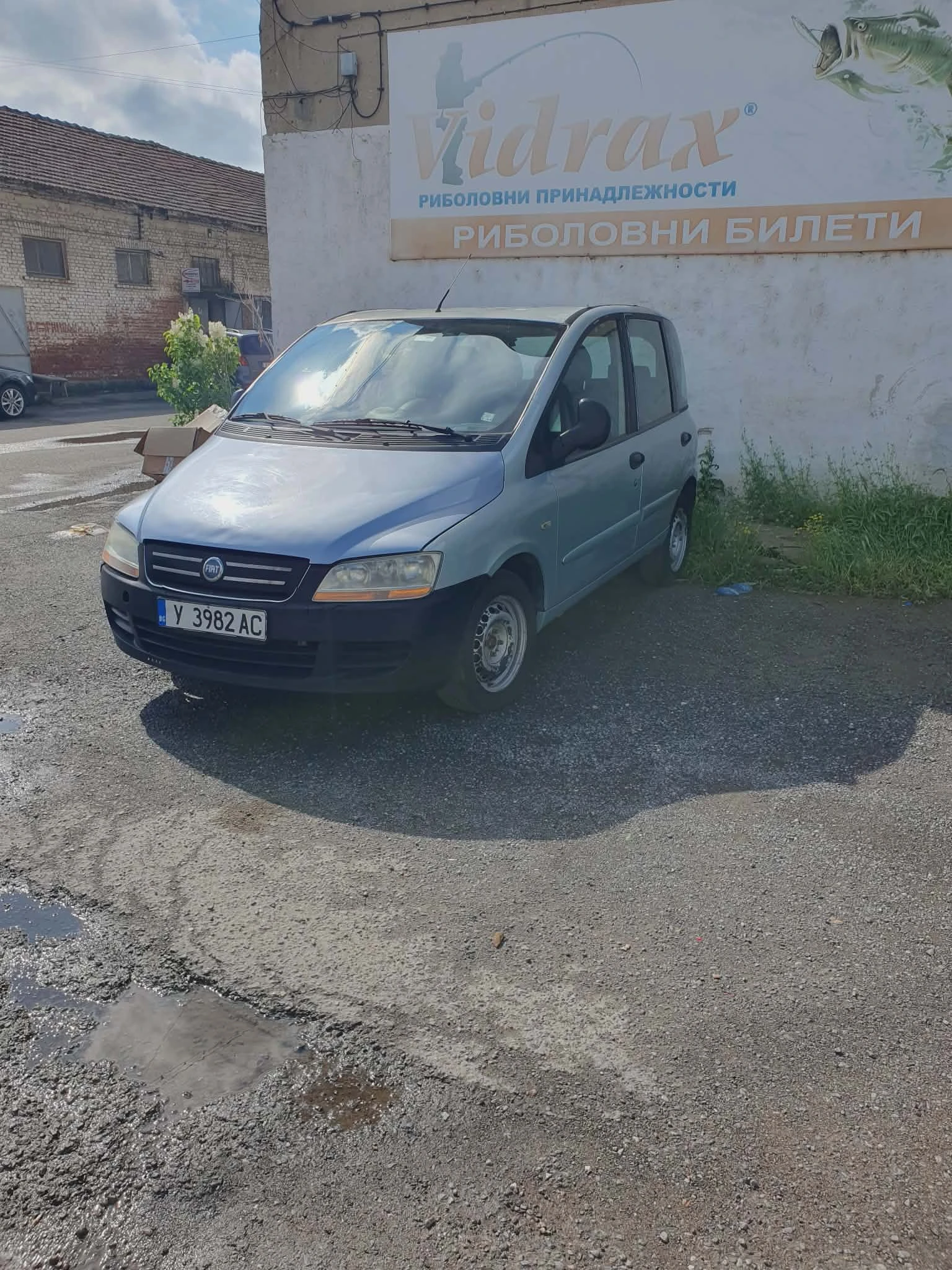 Fiat Multipla 1.6