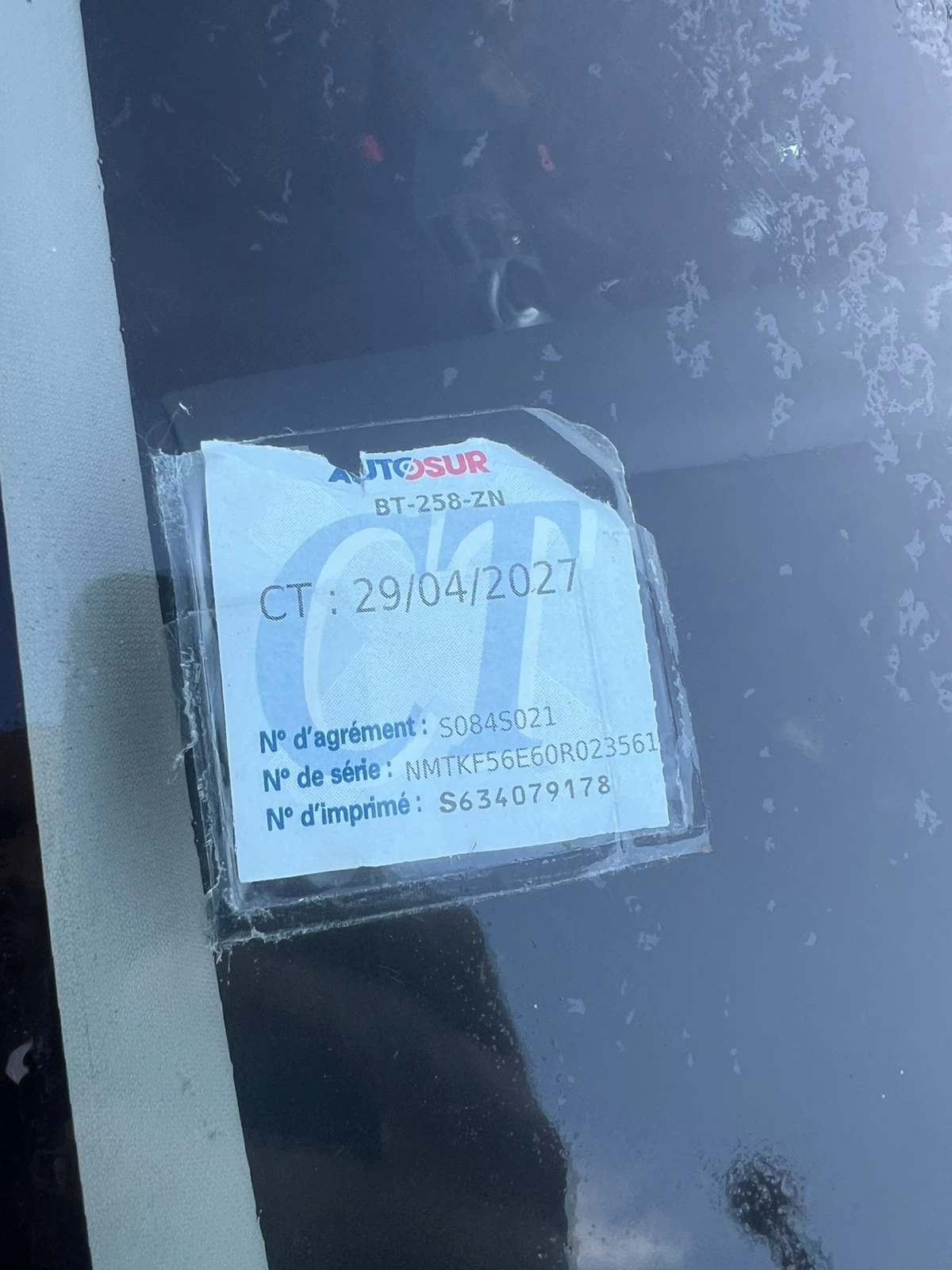 Toyota Auris 2.0D4D Sportline, снимка 16 - Автомобили и джипове - 54514790