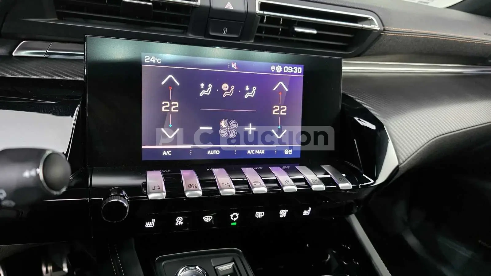 Peugeot 508 GT 2.0| КАМЕРА| FOCAL| МАСАЖ| ВКЛ.ТЕХНОТЕСТ, снимка 9 - Автомобили и джипове - 54787416