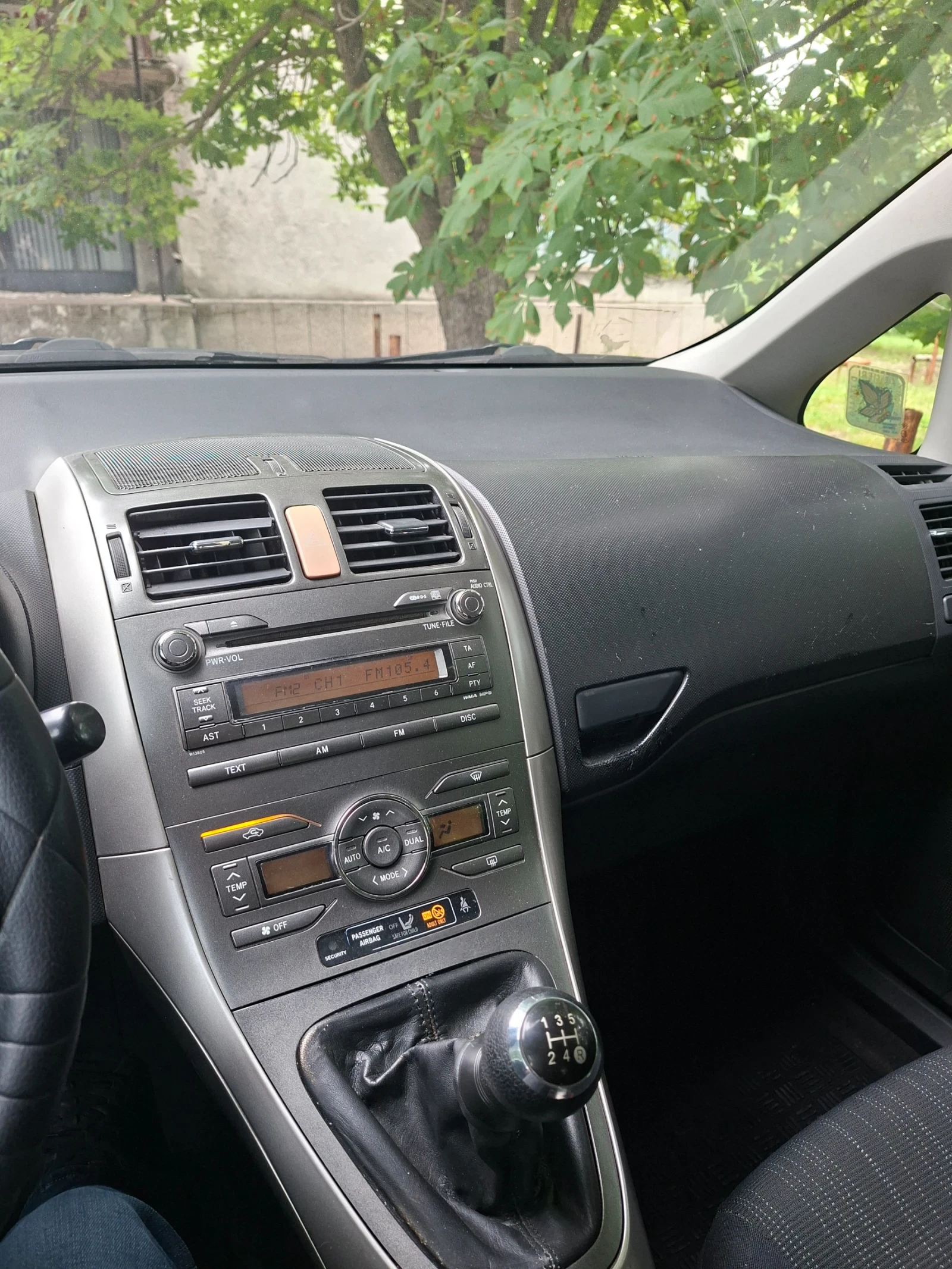 Toyota Auris 1, 4i ; 93к.с , снимка 10 - Автомобили и джипове - 54878488