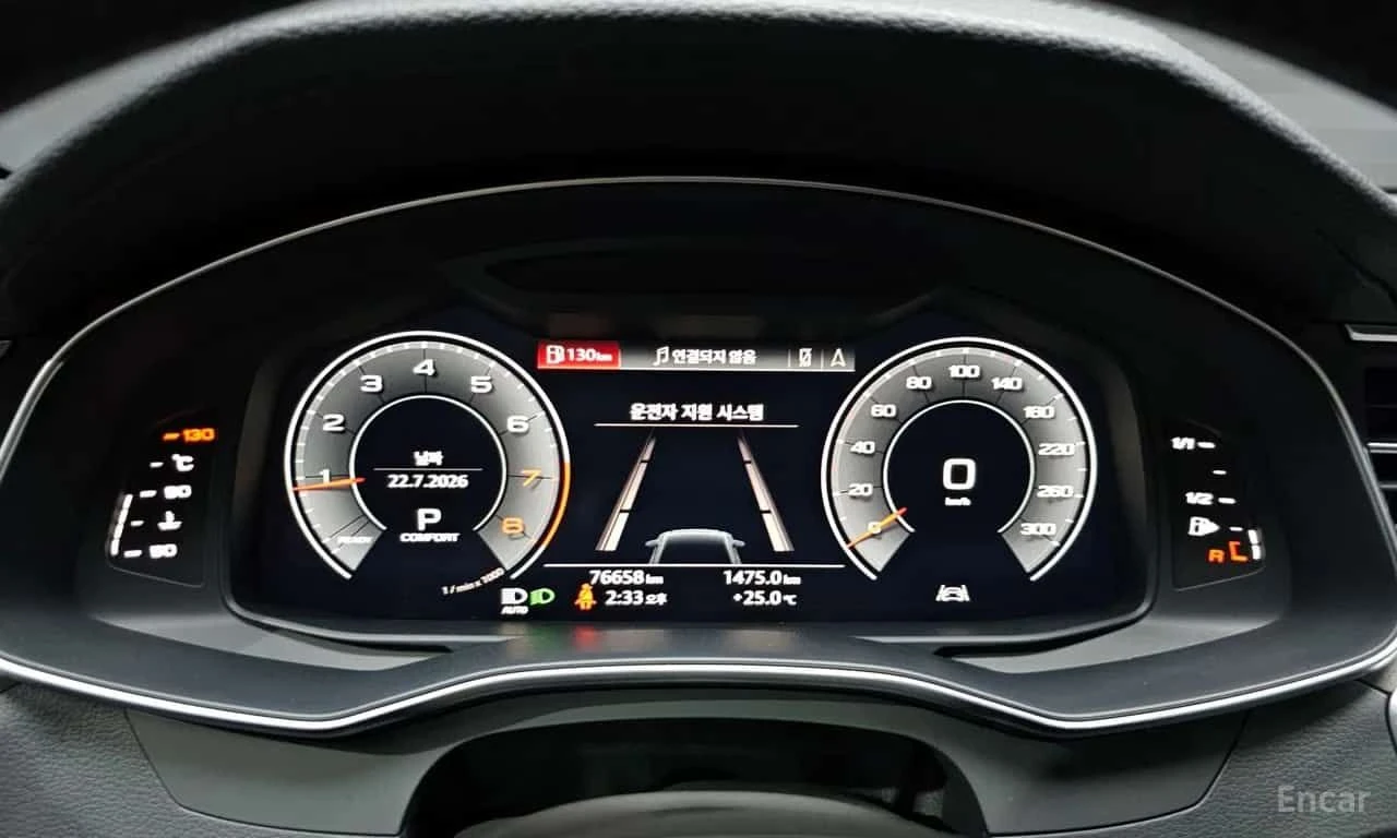 Audi A6 45 TFSI Quattro Premium| ОБДУХ| ПАНО| 2 КЛЮЧА| HUD, снимка 8 - Автомобили и джипове - 55615455