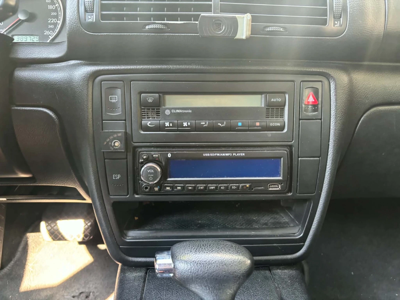 VW Passat Вариант, снимка 10 - Автомобили и джипове - 55816385