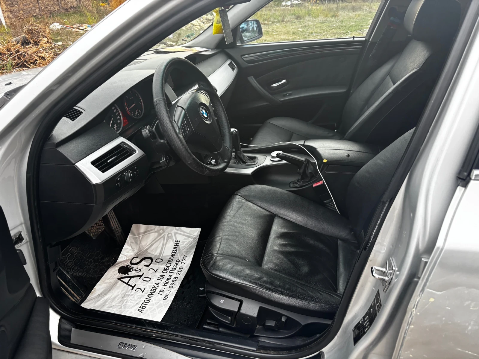 BMW 530 218 stage 1 barter, снимка 10 - Автомобили и джипове - 56507746