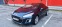 Обява за продажба на Peugeot 308 CC ~9 900 лв. - изображение 6