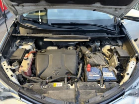 Toyota Rav4 2.0 D4D Executive , снимка 16