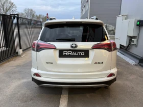 Toyota Rav4 2.0 D4D Executive , снимка 3