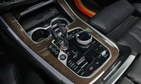 BMW X5 * xDrive 40i * КРАЙНА ЦЕНА ДО БЪЛГАРИЯ * АВТОКРЕДИ, снимка 9