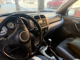 Toyota Rav4, снимка 7
