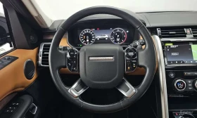 Land Rover Discovery * 3.0 SD6 HSE Luxury * , снимка 13