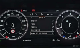 Land Rover Discovery * 3.0 SD6 HSE Luxury * , снимка 16