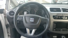Обява за продажба на Seat Leon 1.6дизел ~10 000 лв. - изображение 6
