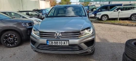 VW Touareg - [2] 