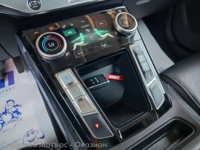 Jaguar I-Pace I-Pace EV400 4x4 AWD S , снимка 14