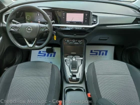 Обява за продажба на Opel Grandland X Business Edition 1.5 Diesel (130hp) AT8 ~38 600 лв. - изображение 10