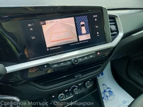 Opel Grandland X Business Edition 1.5 Diesel (130hp) AT8 | Mobile.bg    15