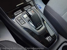 Opel Grandland X Business Edition 1.5 Diesel (130hp) AT8 | Mobile.bg    14