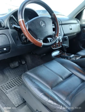 Обява за продажба на Mercedes-Benz ML 270 2.7CDI ~7 700 лв. - изображение 7