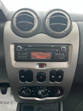 Dacia Duster 1.6 GPL - 12999 лв. - 48177961 10