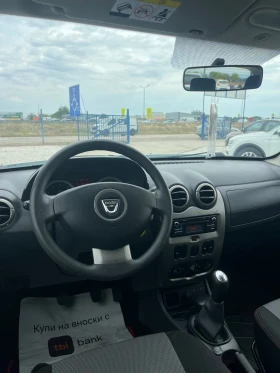 Dacia Duster 1.6 GPL - 12999 лв. - 48177961 7