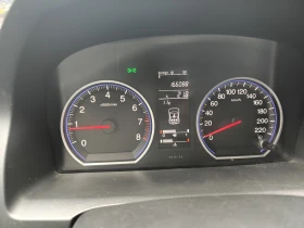 Honda Cr-v | Mobile.bg    9