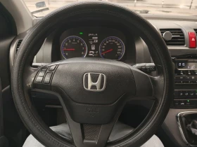 Honda Cr-v | Mobile.bg    8