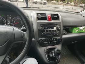 Honda Cr-v | Mobile.bg    11