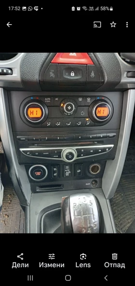 Renault Koleos 2.0Dci 4WD Navy - 4600 € / 8996.82 лв. - 14993784 8