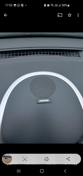 Renault Koleos 2.0Dci 4WD Navy - 4600 € / 8996.82 лв. - 14993784 6