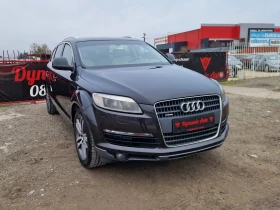 Audi Q7 3.0 тди / 6+ 1 /Регистриран / Бартер / Лизинг  - 7500 € / 14668.73 лв. - 49473012 3