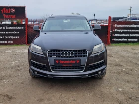 Audi Q7 3.0 тди / 6+ 1 /Регистриран / Бартер / Лизинг  - 7500 € / 14668.73 лв. - 49473012 2