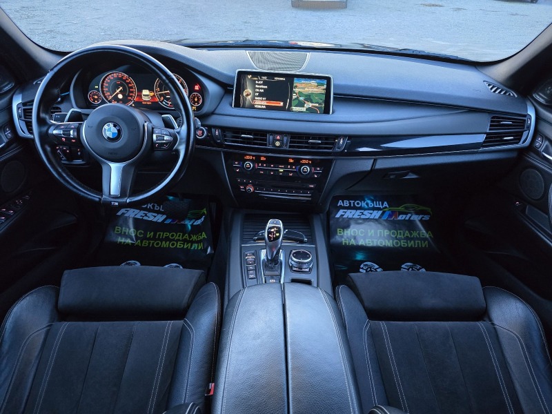 BMW X5 M50 D 381 К.С. ДИГИТАЛ / ХЕД-ЪП / ВАКУМ , снимка 7 - Автомобили и джипове - 44550058