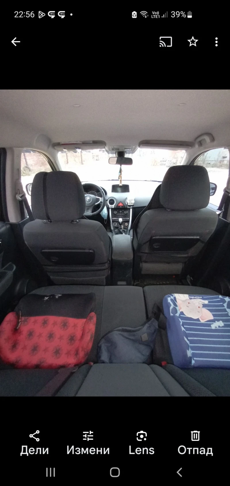 Renault Koleos 2.0Dci 4WD Navy, снимка 7 - Автомобили и джипове - 53198841