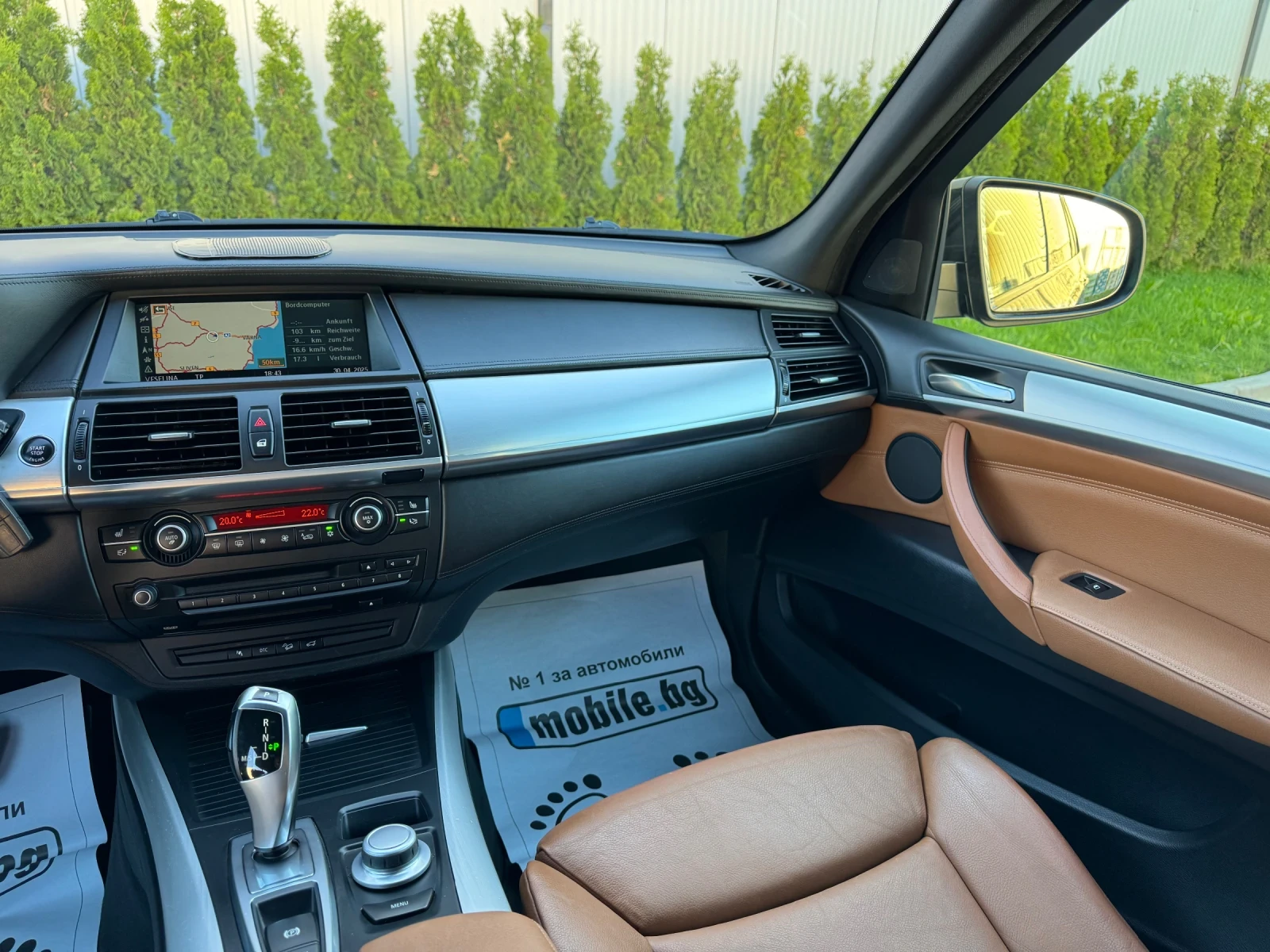 BMW X5 3.5D X-Drive/M-Pack/Keyless/Nappa/ШВЕЙЦАРИЯ!!! - изображение 10