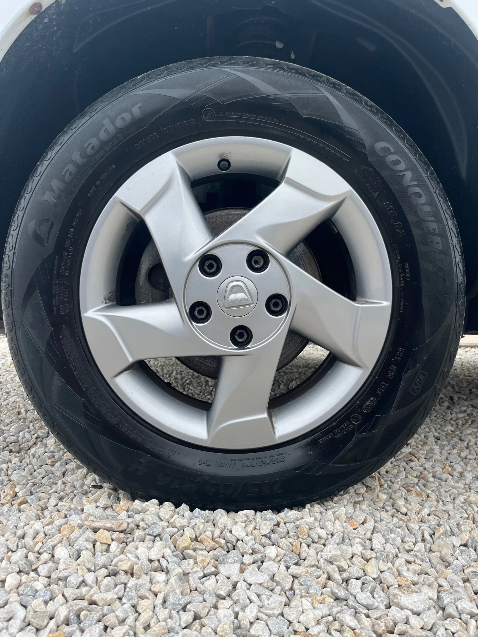 Dacia Duster 1.6 GPL | Mobile.bg   15