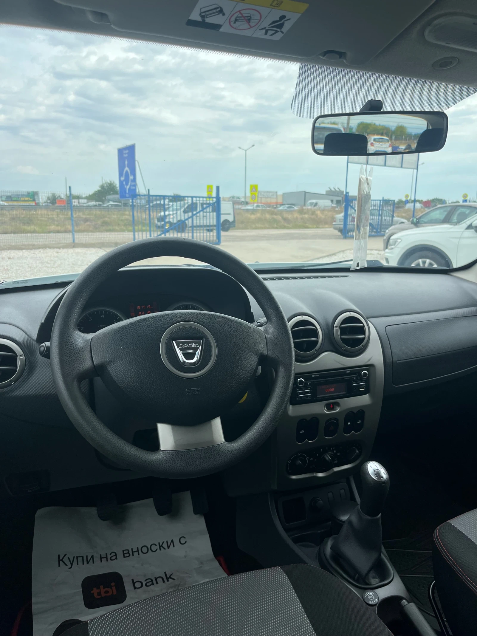 Dacia Duster 1.6 GPL - изображение 7