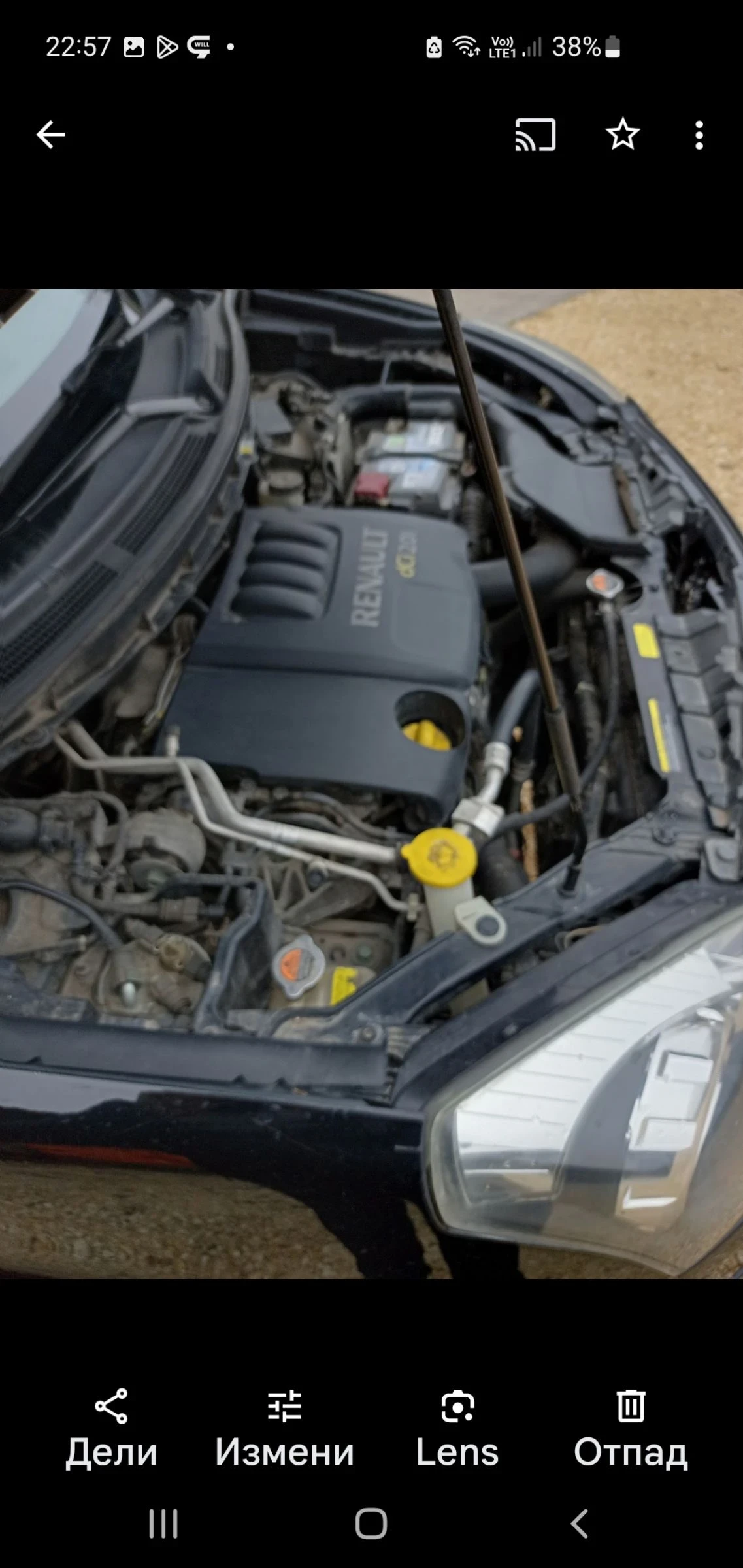 Renault Koleos 2.0Dci 4WD Navy - изображение 2