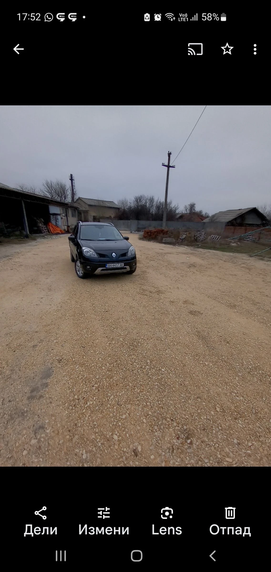 Renault Koleos 2.0Dci 4WD Navy - изображение 5