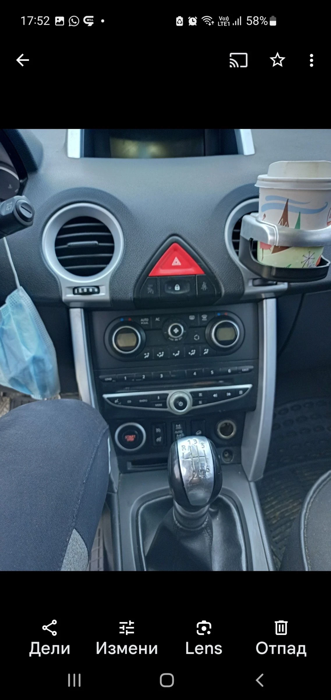 Renault Koleos 2.0Dci 4WD Navy - изображение 4