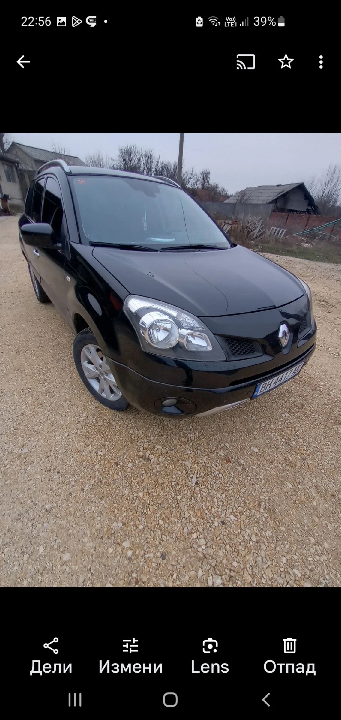 Renault Koleos 2.0Dci 4WD Navy - изображение 3