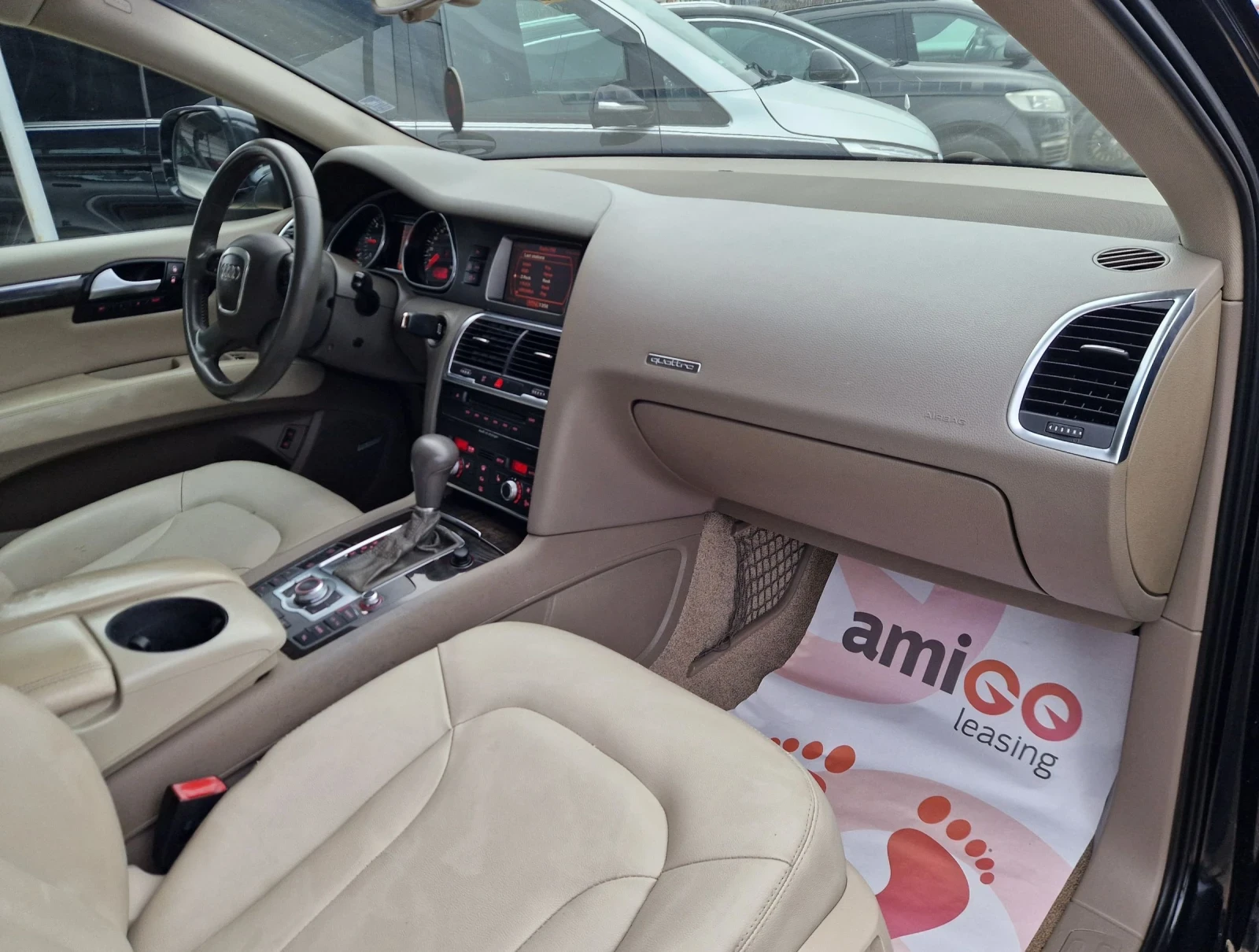 Audi Q7 3.0 ��� / 6+ 1 /����������� / ������ / ������  | Mobile.bg � ����������� 13