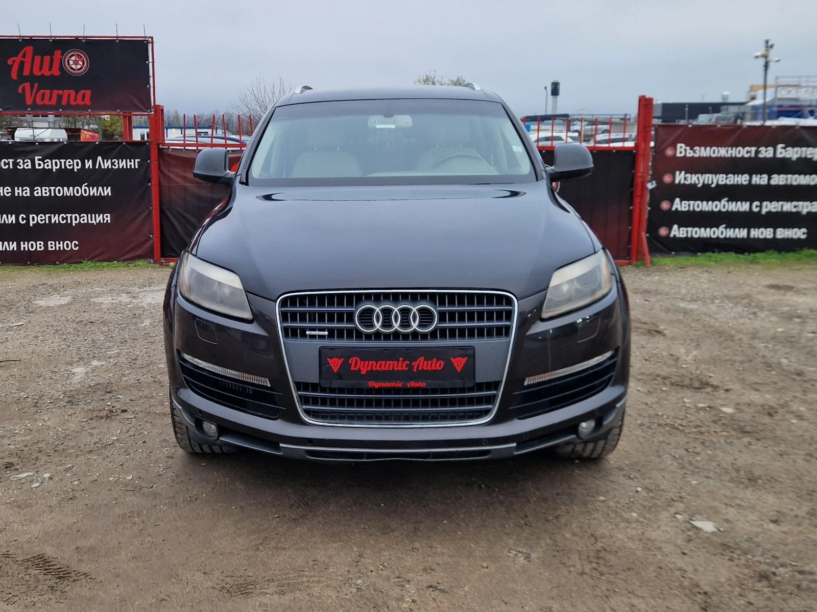 Audi Q7 3.0 ��� / 6+ 1 /����������� / ������ / ������  | Mobile.bg � ����������� 2