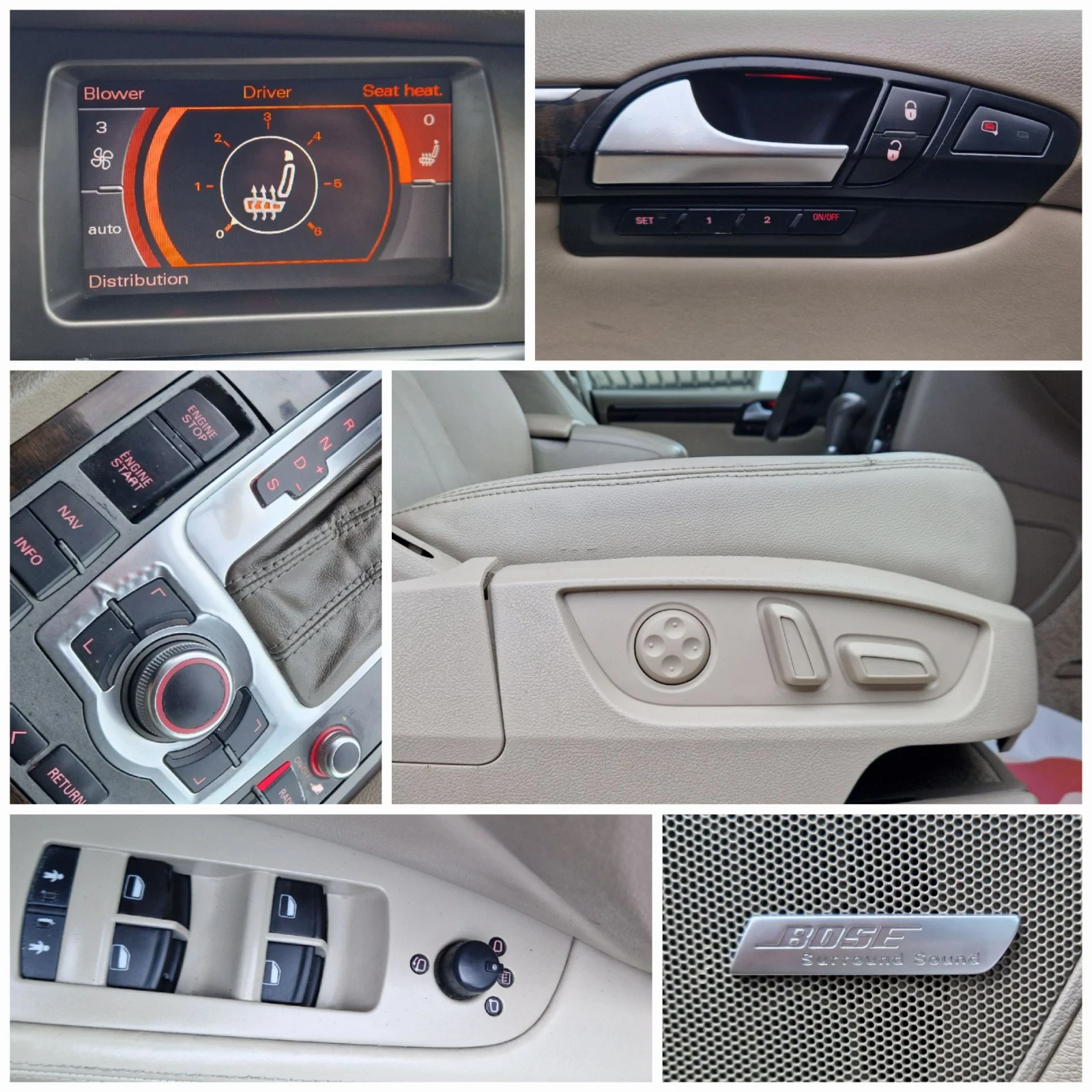 Audi Q7 3.0 ��� / 6+ 1 /����������� / ������ / ������  | Mobile.bg � ����������� 17