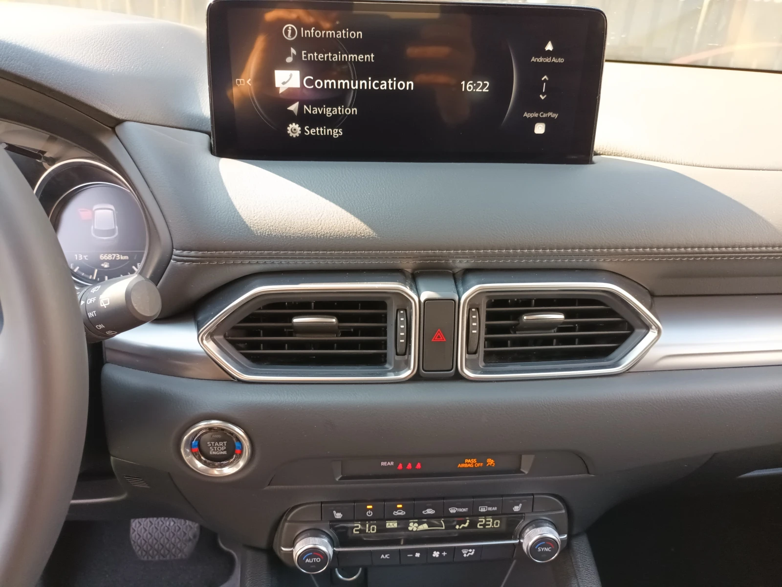 Mazda CX-5 2.5i/4х4, снимка 12 - Автомобили и джипове - 54237586